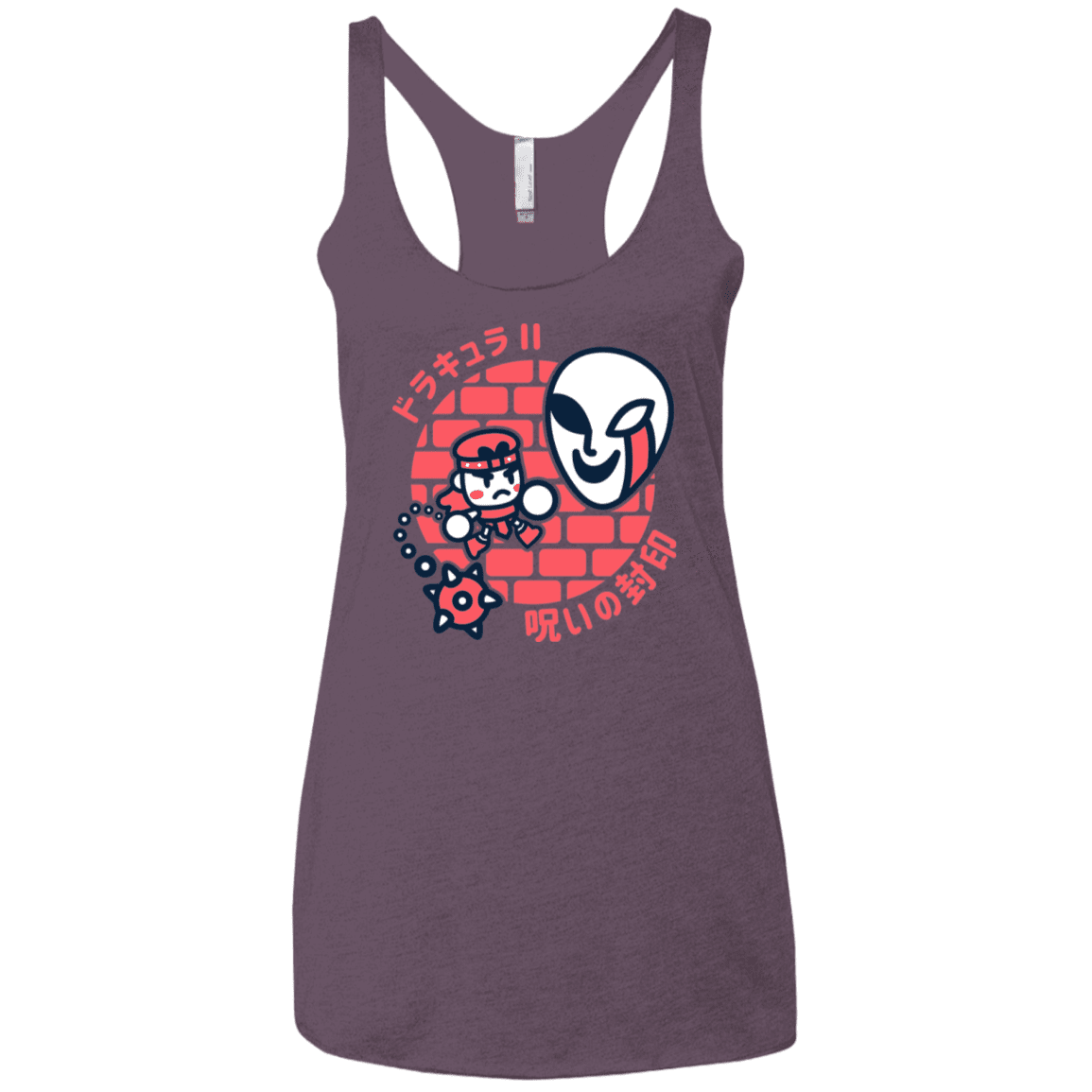 T-Shirts Vintage Purple / X-Small Simons Little Quest Women's Triblend Racerback Tank