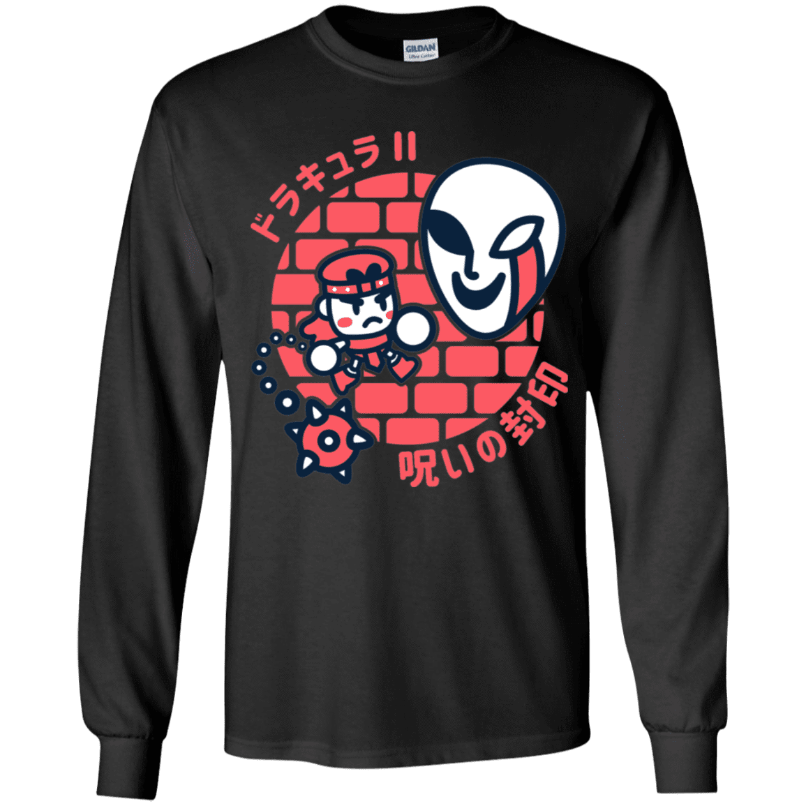 T-Shirts Black / YS Simons Little Quest Youth Long Sleeve T-Shirt