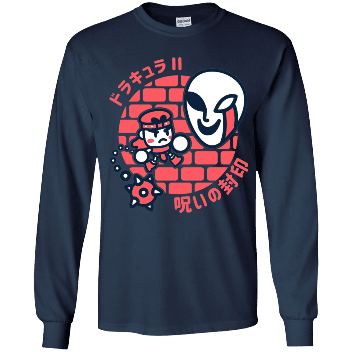 T-Shirts Navy / YS Simons Little Quest Youth Long Sleeve T-Shirt