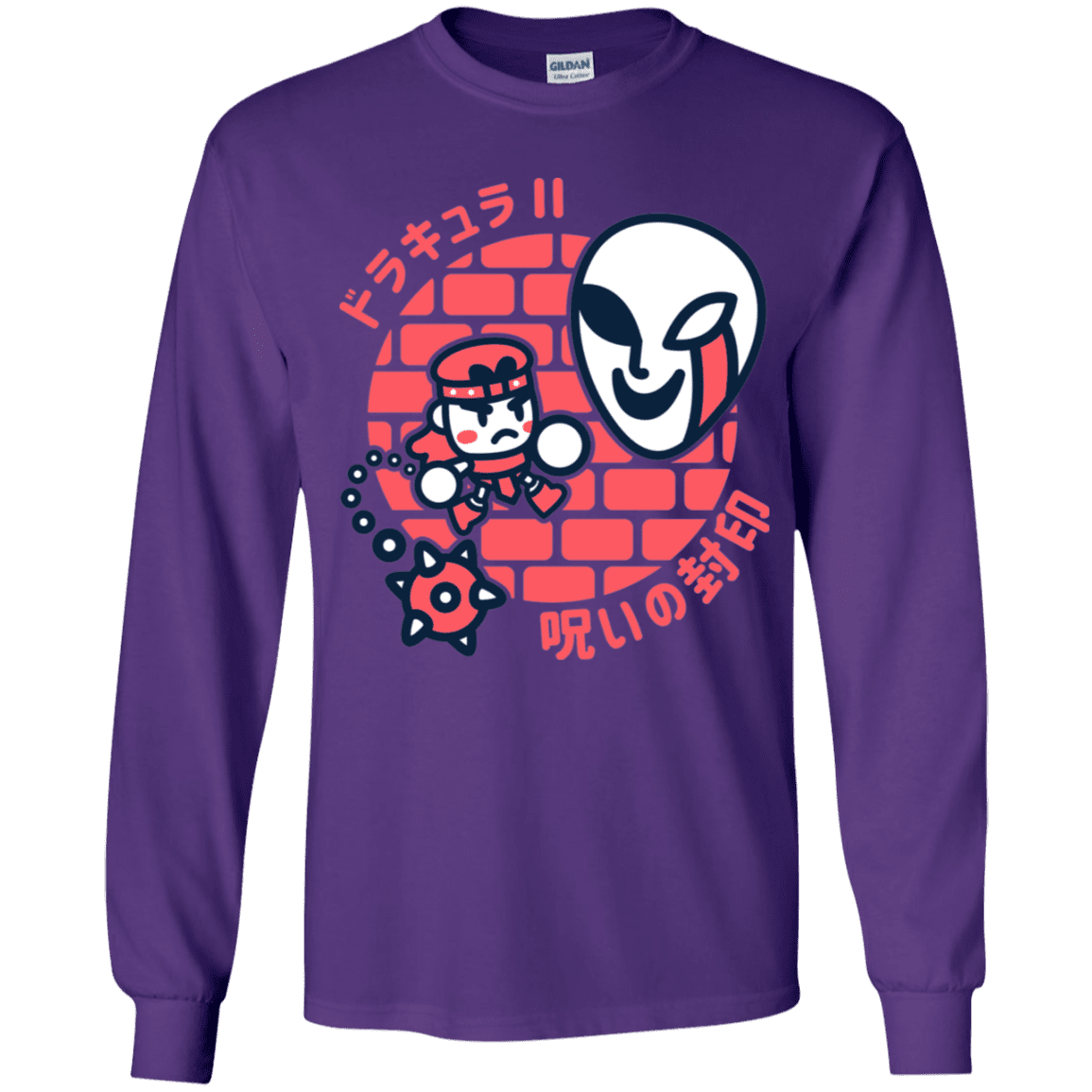 T-Shirts Purple / YS Simons Little Quest Youth Long Sleeve T-Shirt