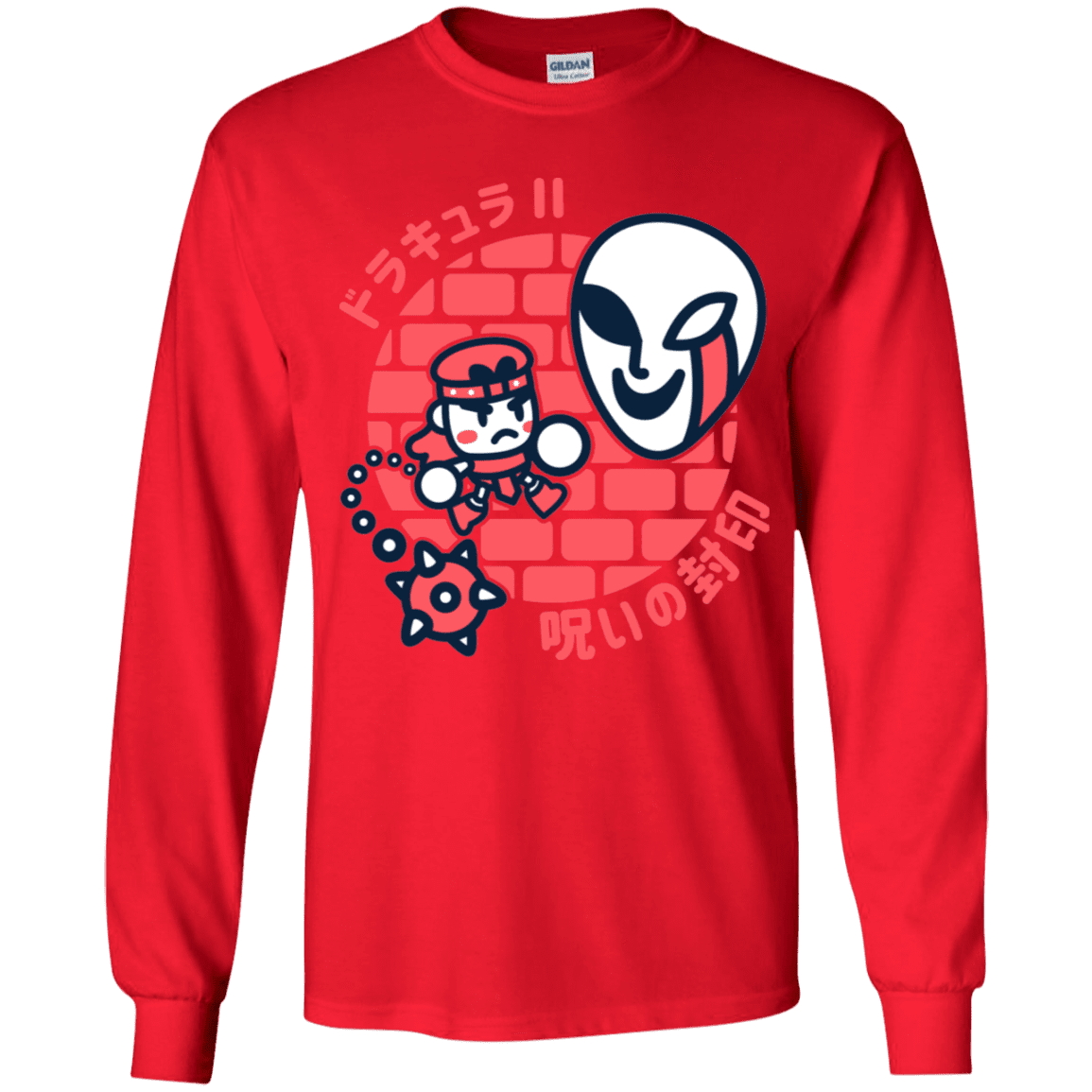 T-Shirts Red / YS Simons Little Quest Youth Long Sleeve T-Shirt