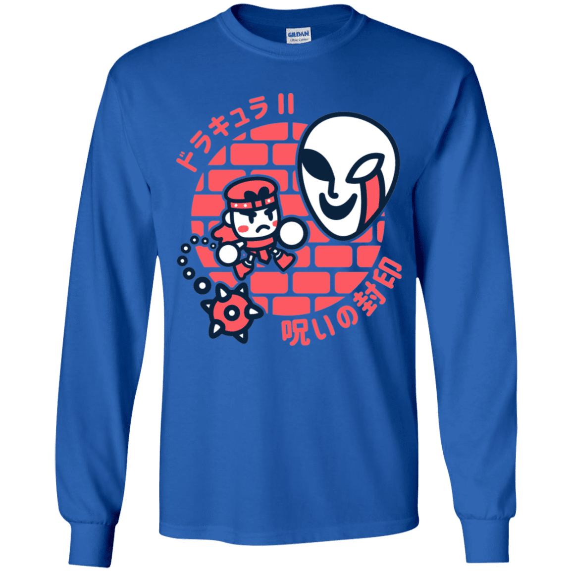 T-Shirts Royal / YS Simons Little Quest Youth Long Sleeve T-Shirt