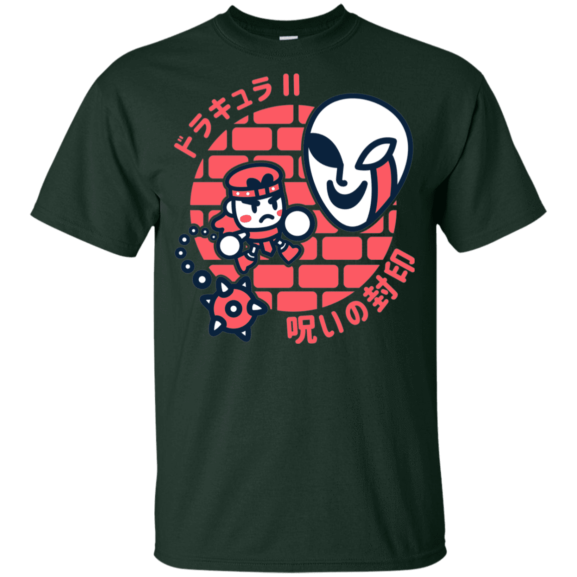 T-Shirts Forest / YXS Simons Little Quest Youth T-Shirt