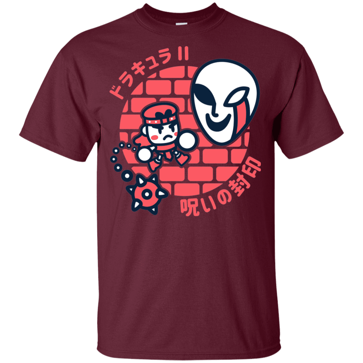 T-Shirts Maroon / YXS Simons Little Quest Youth T-Shirt