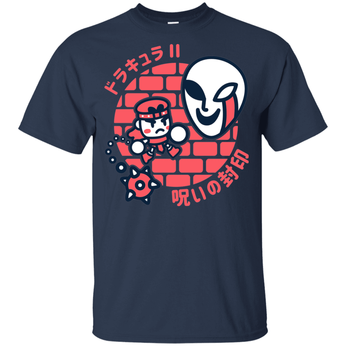 T-Shirts Navy / YXS Simons Little Quest Youth T-Shirt