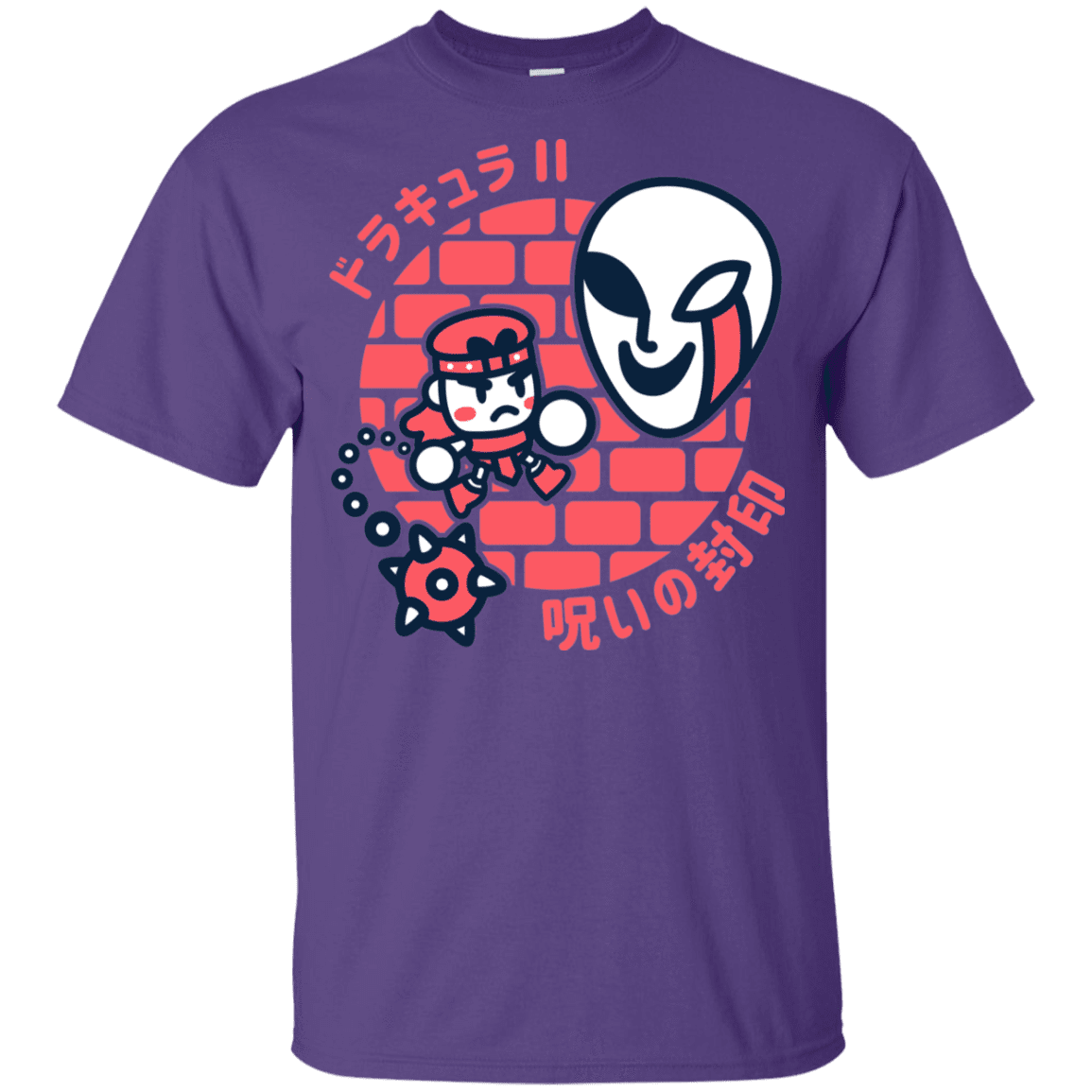 T-Shirts Purple / YXS Simons Little Quest Youth T-Shirt