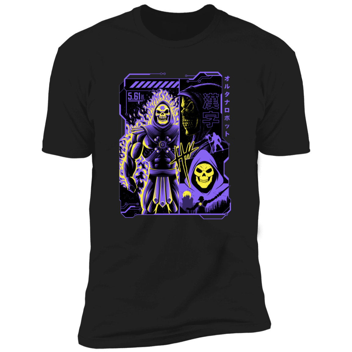 T-Shirts Black / X-Small Skeleton Manga Men's Premium T-Shirt