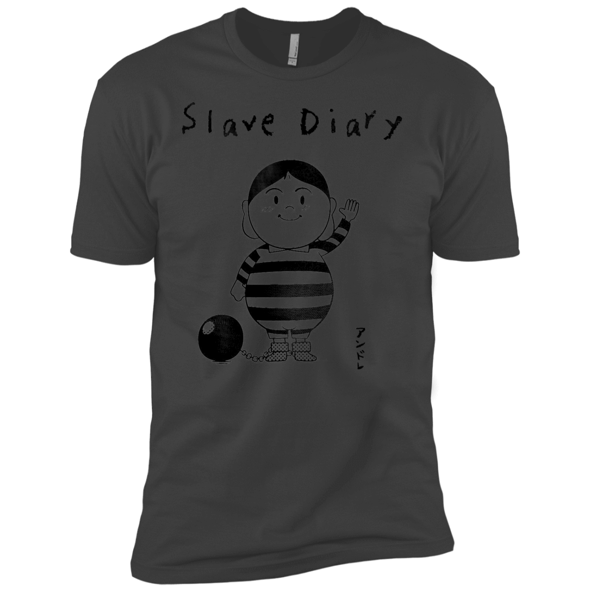 Slave Diary Boys Premium T-Shirt