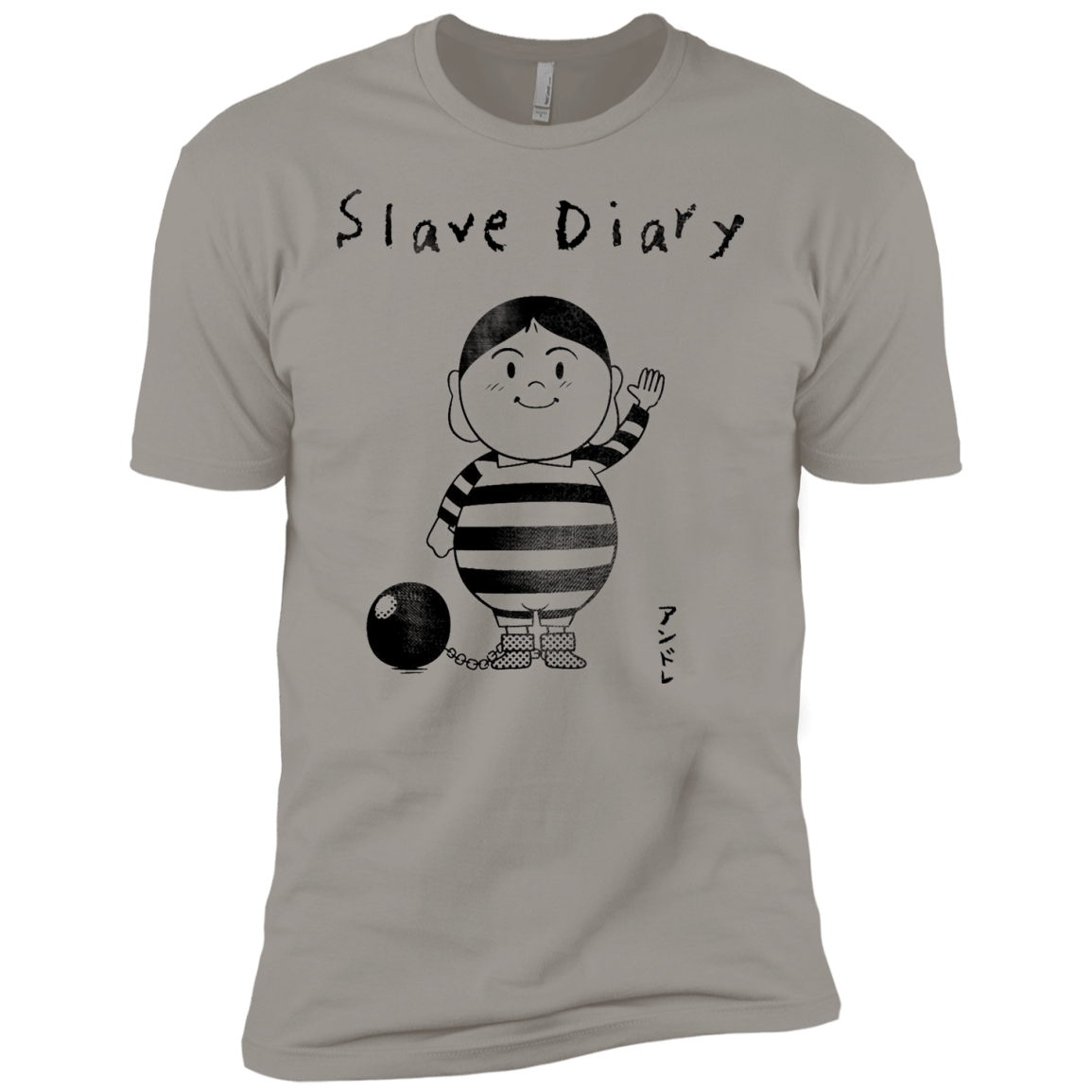 Slave Diary Boys Premium T-Shirt