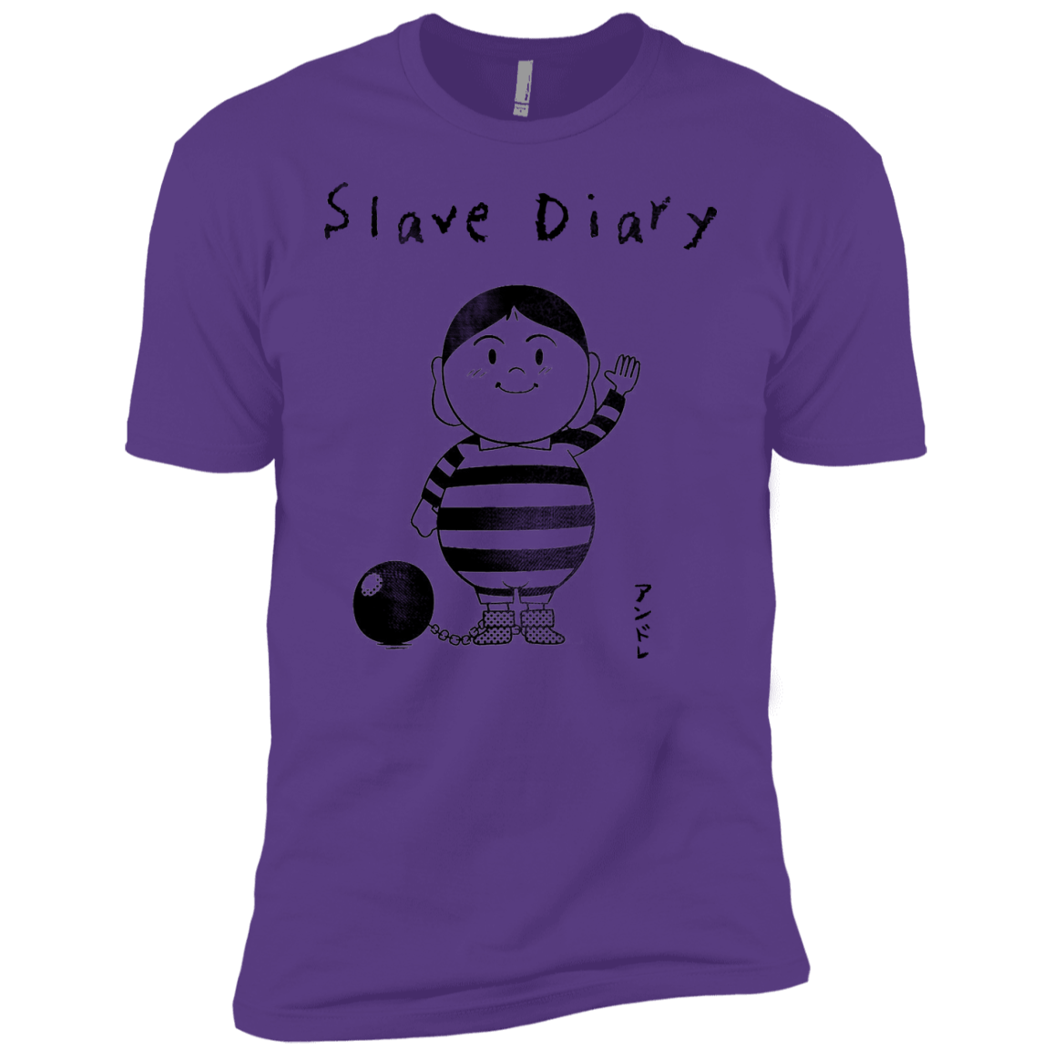 Slave Diary Boys Premium T-Shirt