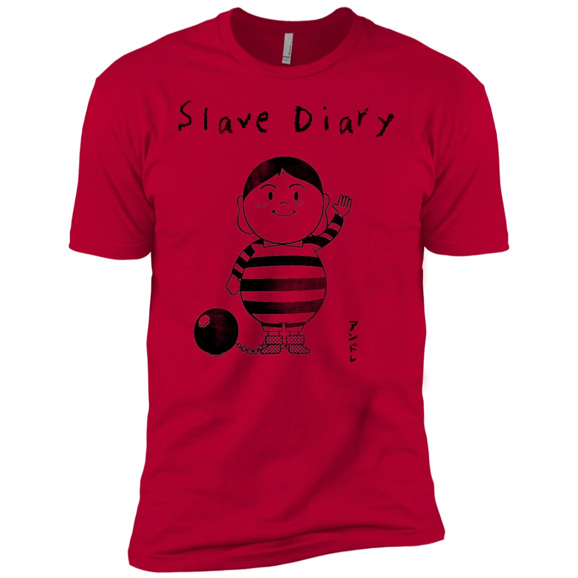 Slave Diary Boys Premium T-Shirt