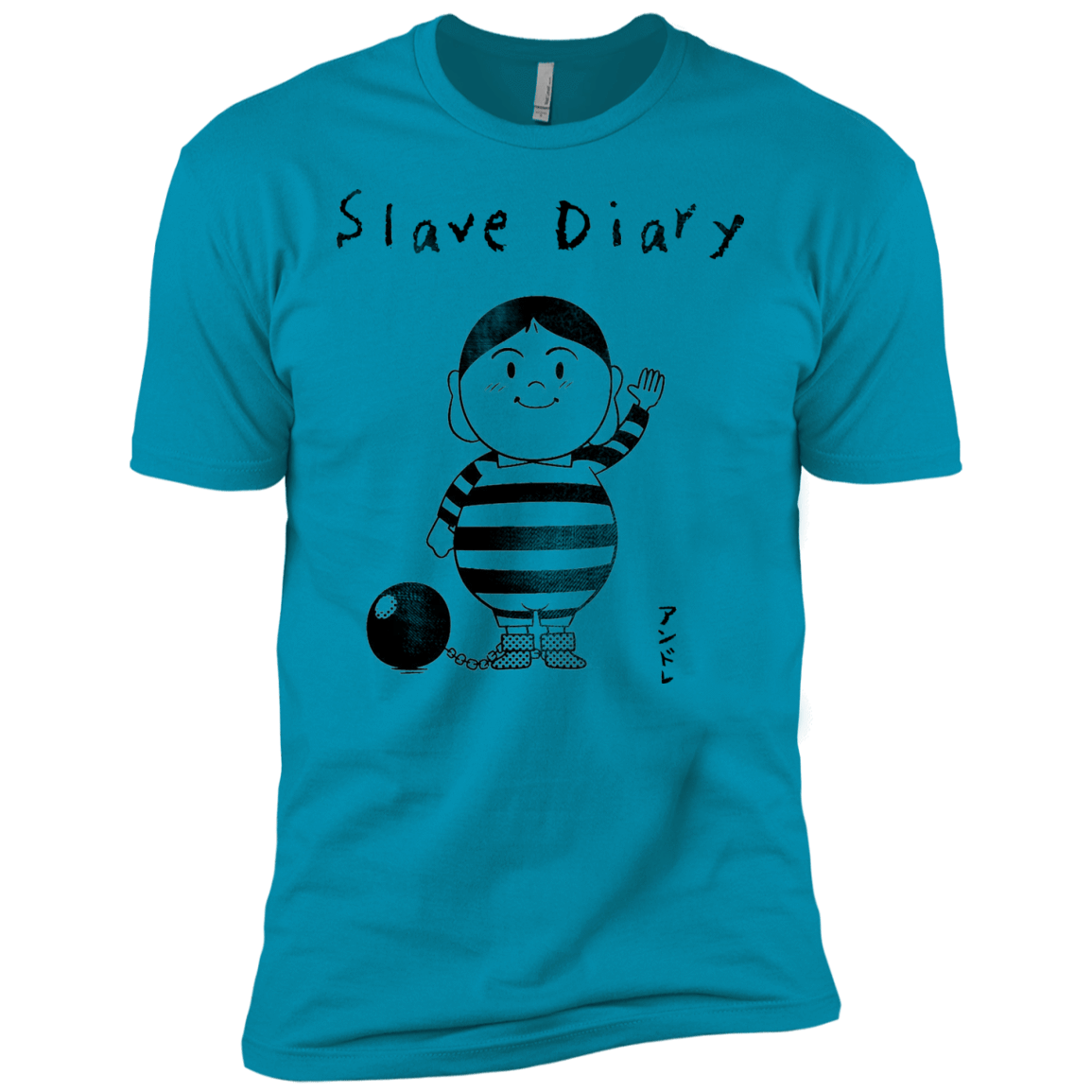 Slave Diary Boys Premium T-Shirt