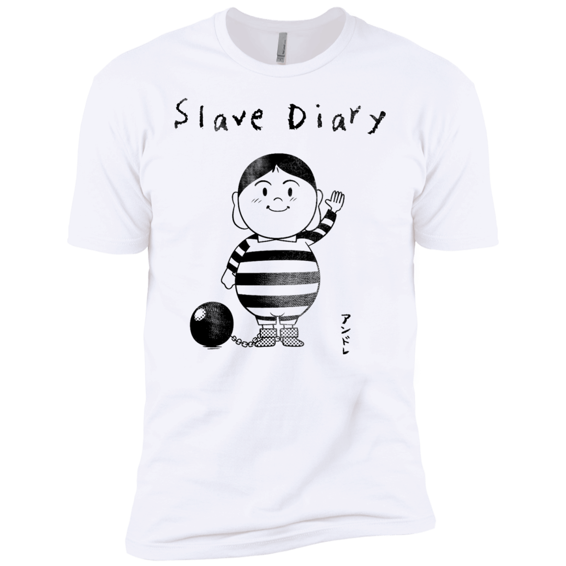Slave Diary Boys Premium T-Shirt