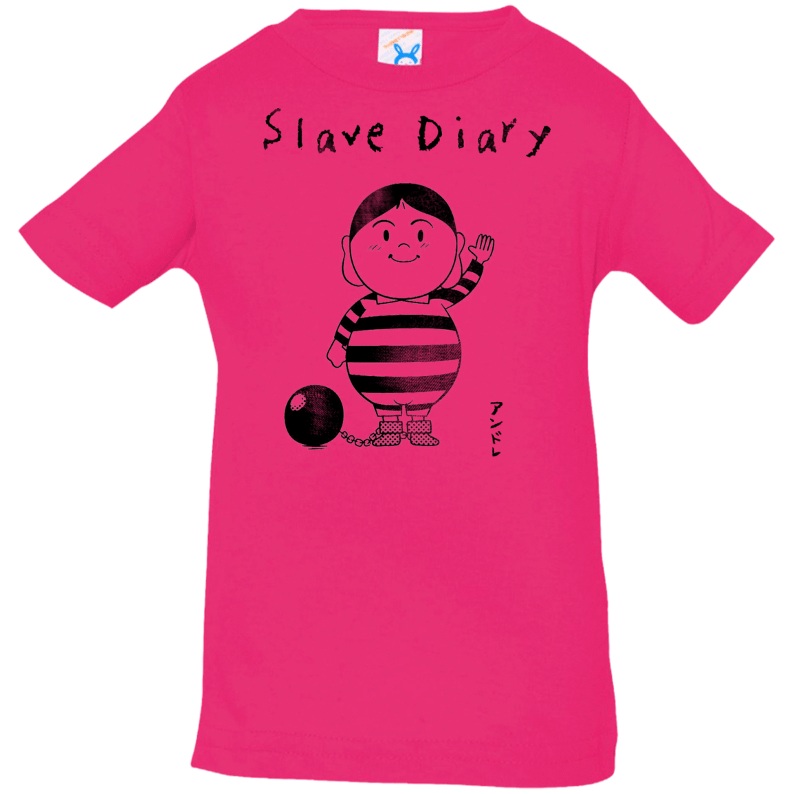 T-Shirts Hot Pink / 6 Months Slave Diary Infant Premium T-Shirt