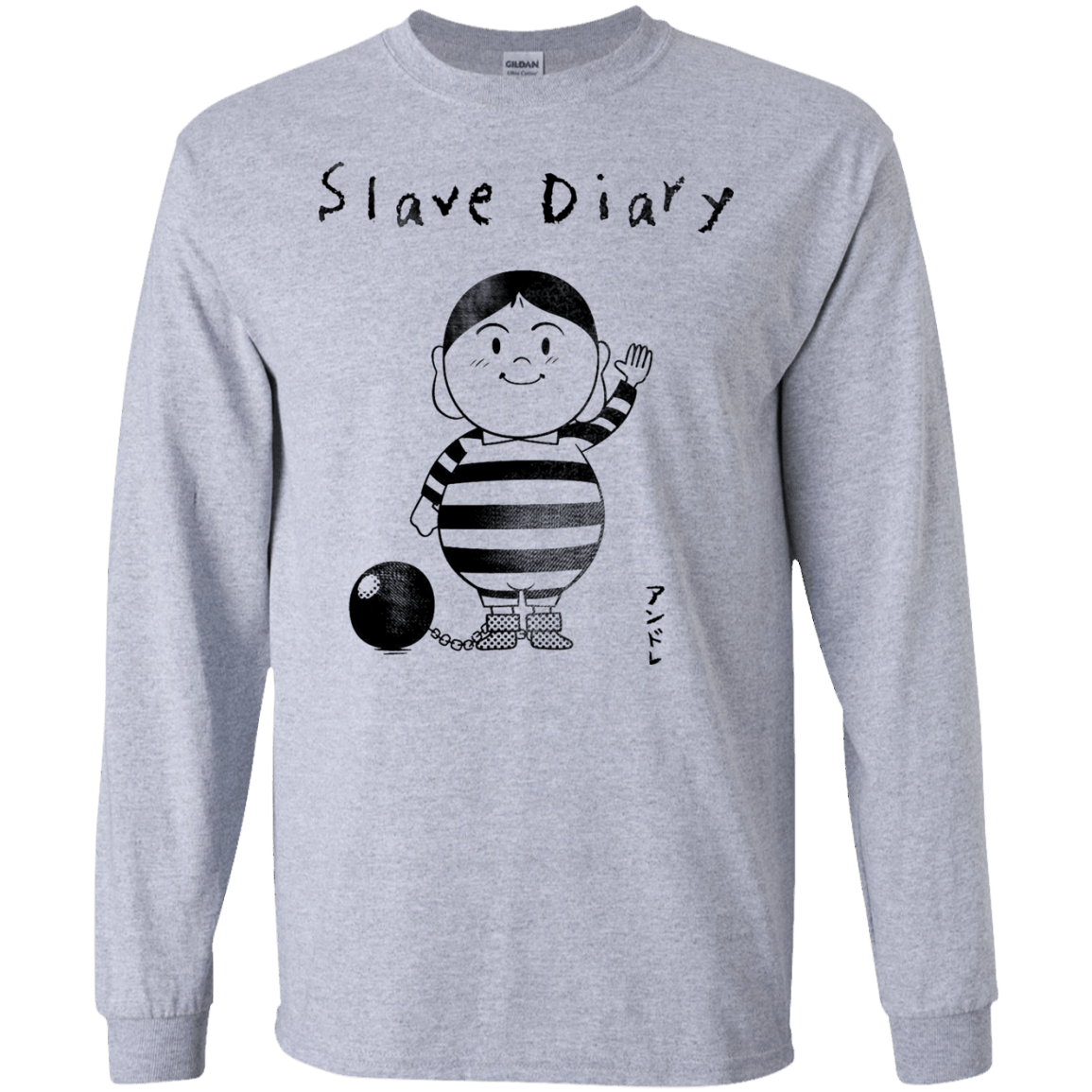 Slave Diary Men's Long Sleeve T-Shirt