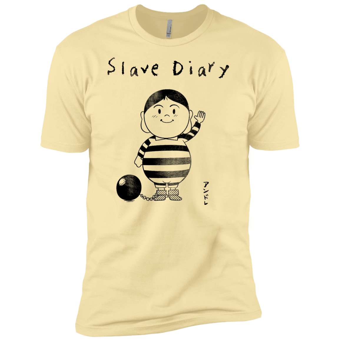 Slave Diary Men's Premium T-Shirt