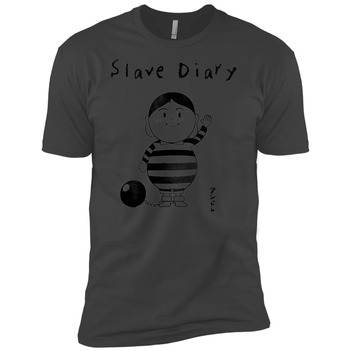 Slave Diary Men's Premium T-Shirt