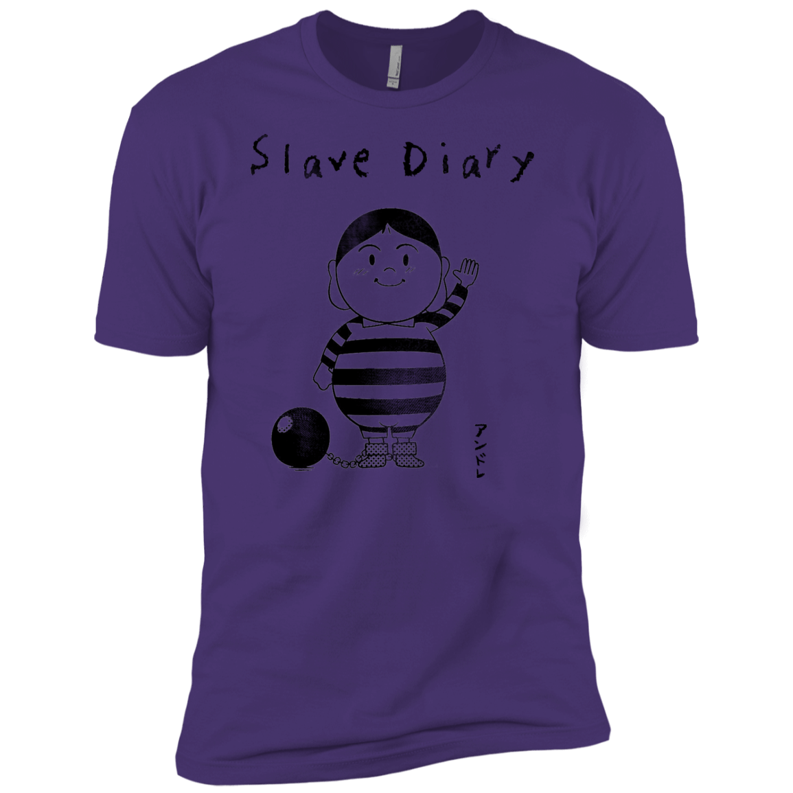 Slave Diary Men's Premium T-Shirt