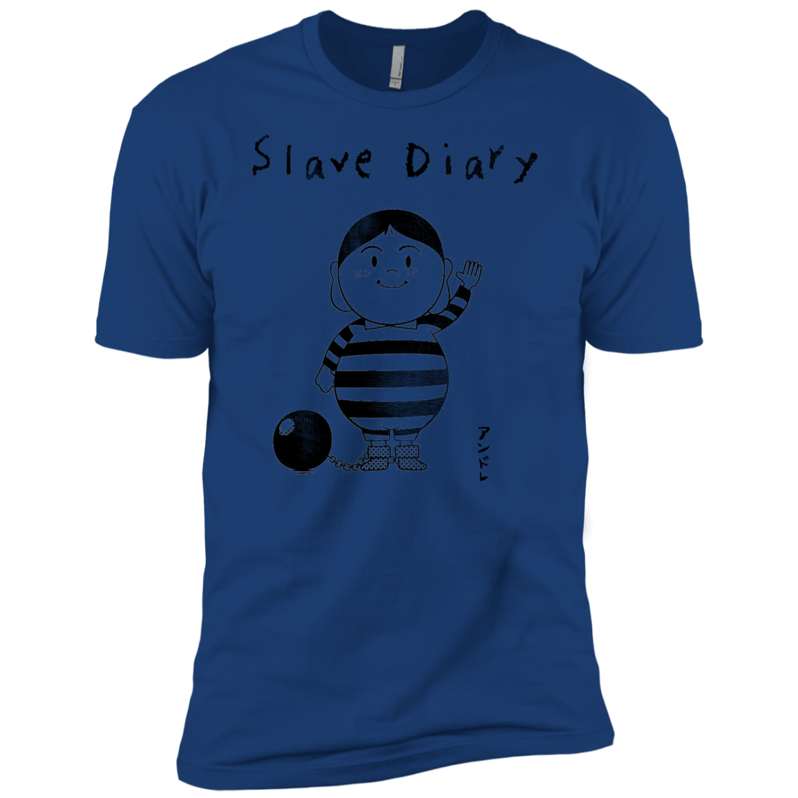 Slave Diary Men's Premium T-Shirt