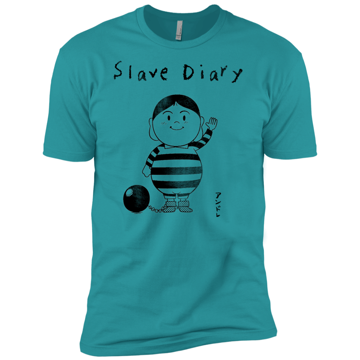 Slave Diary Men's Premium T-Shirt