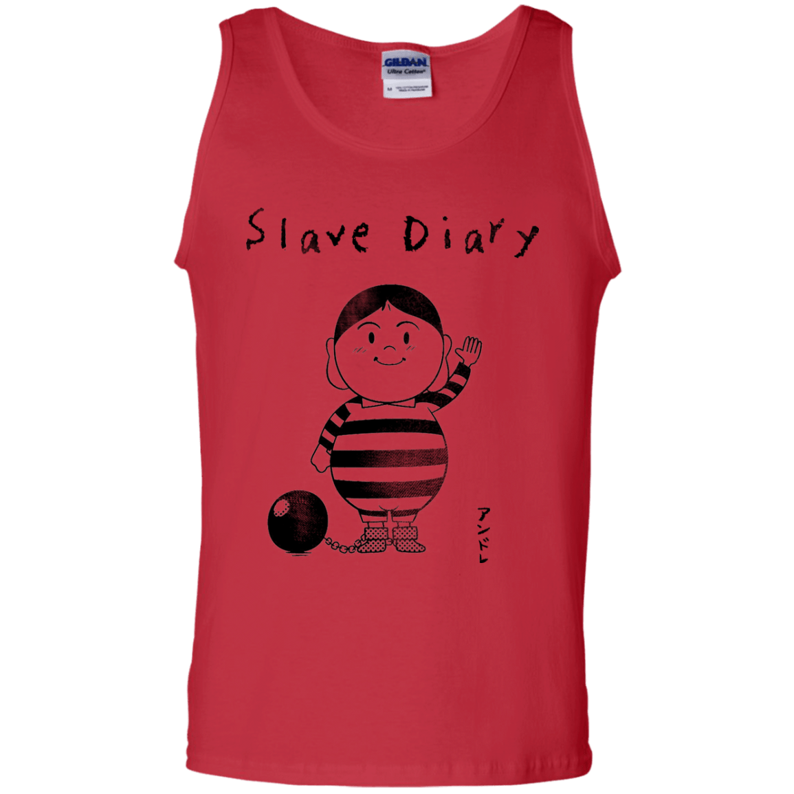 Slave Diary Men's Tank Top