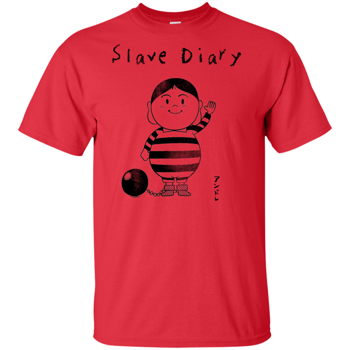 T-Shirts Red / XLT Slave Diary Tall T-Shirt
