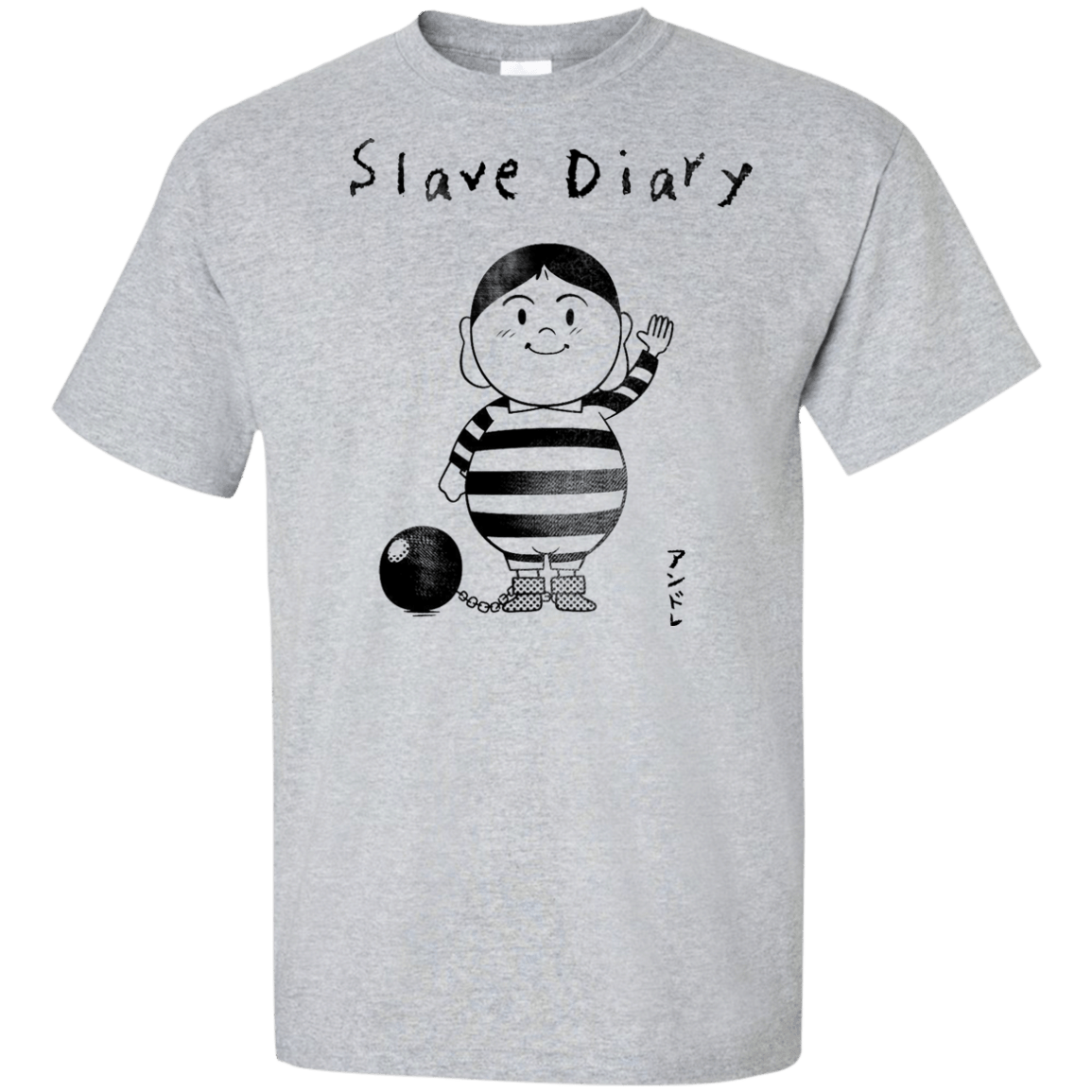 T-Shirts Sport Grey / XLT Slave Diary Tall T-Shirt