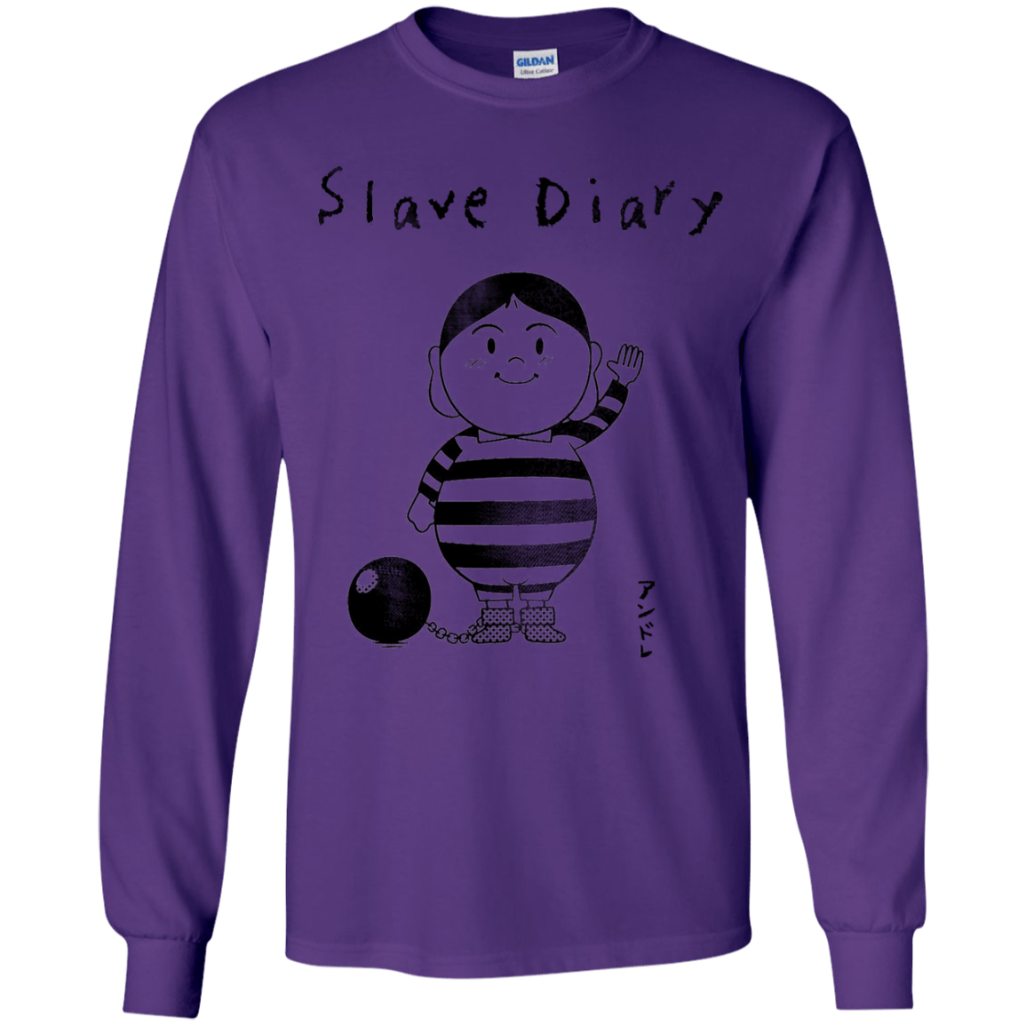 Slave Diary Youth Long Sleeve T-Shirt