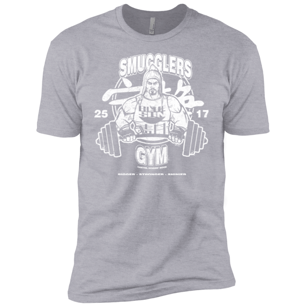T-Shirts Heather Grey / YXS Smugglers Gym Boys Premium T-Shirt