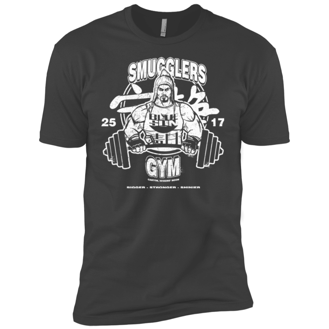 T-Shirts Heavy Metal / YXS Smugglers Gym Boys Premium T-Shirt