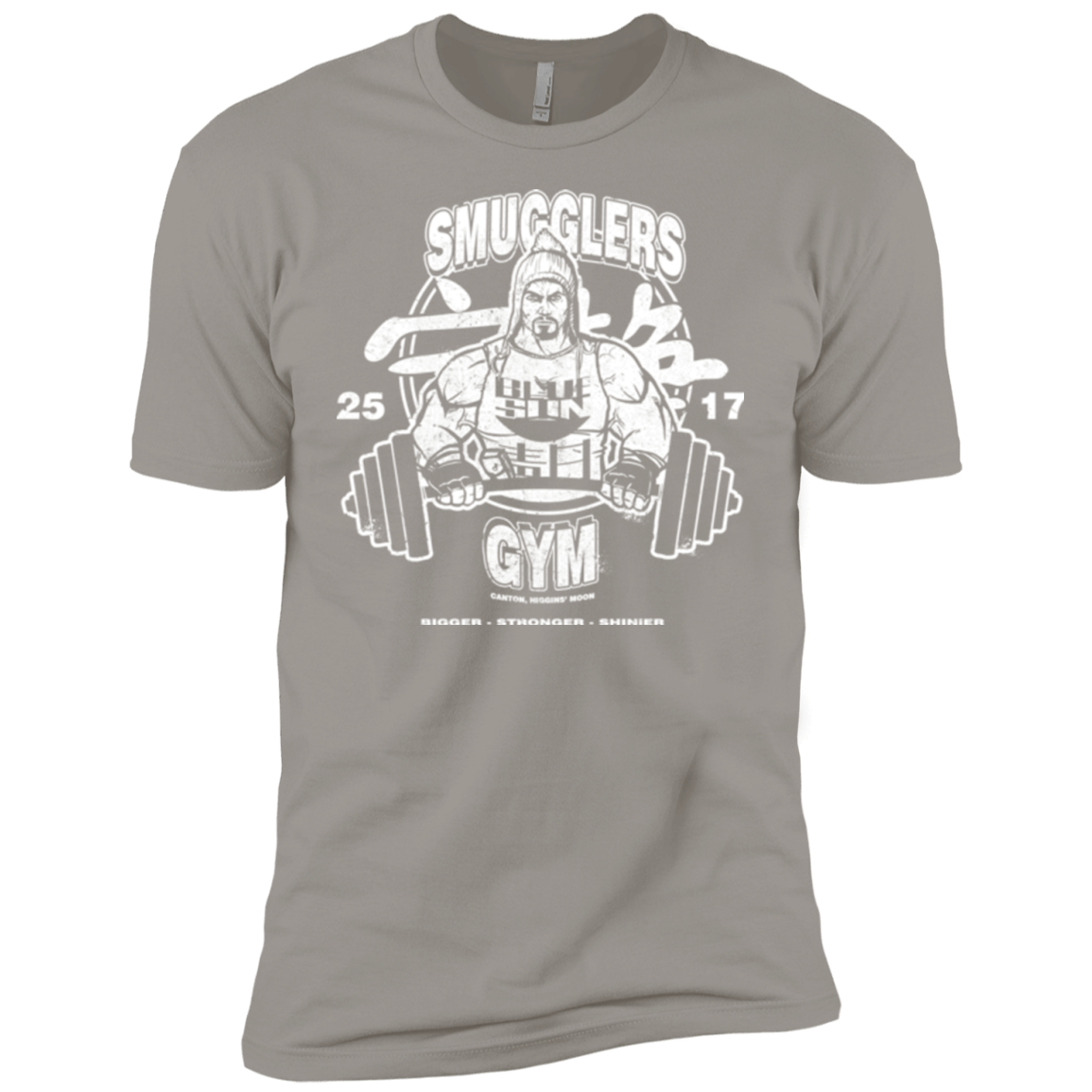 T-Shirts Light Grey / YXS Smugglers Gym Boys Premium T-Shirt