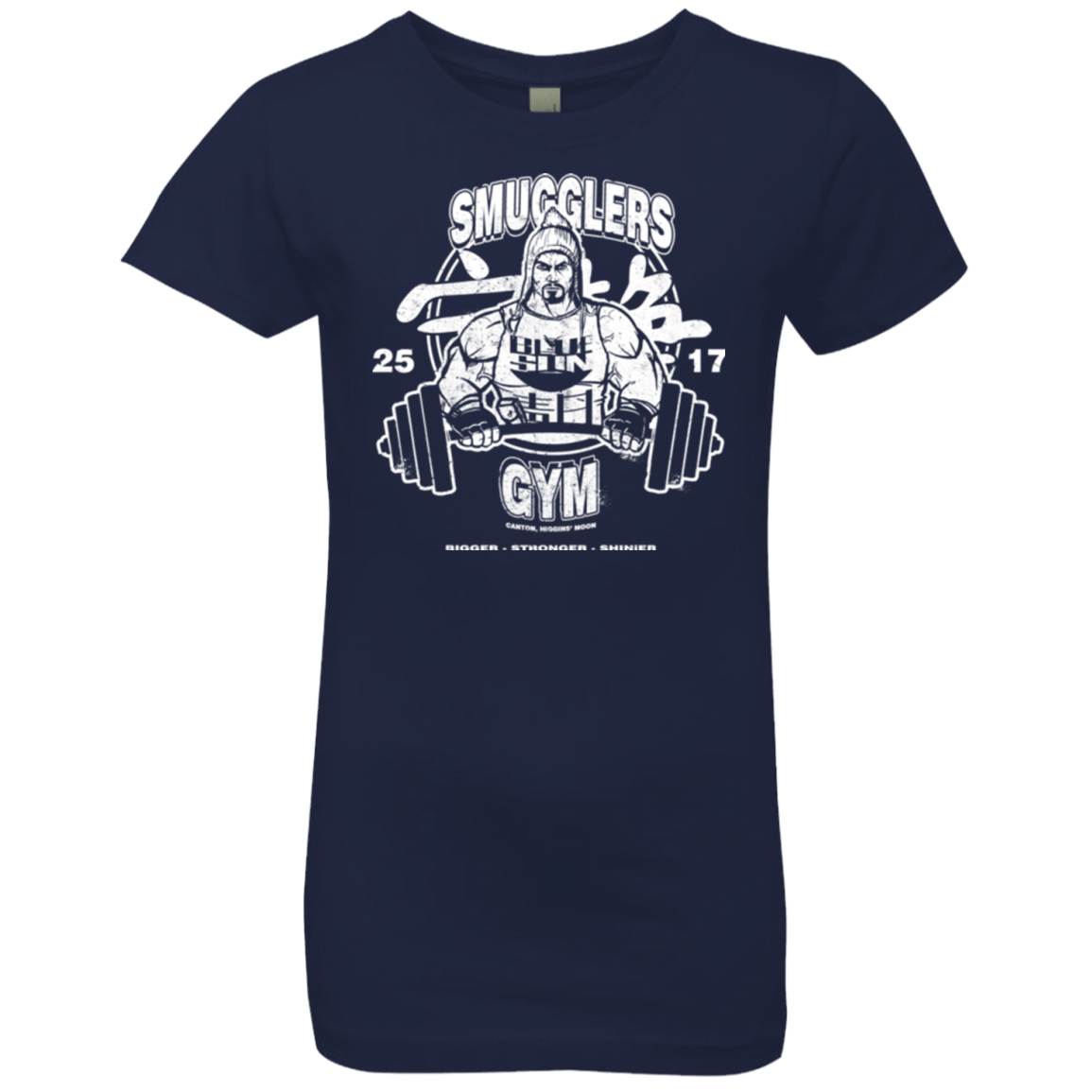 T-Shirts Midnight Navy / YXS Smugglers Gym Girls Premium T-Shirt