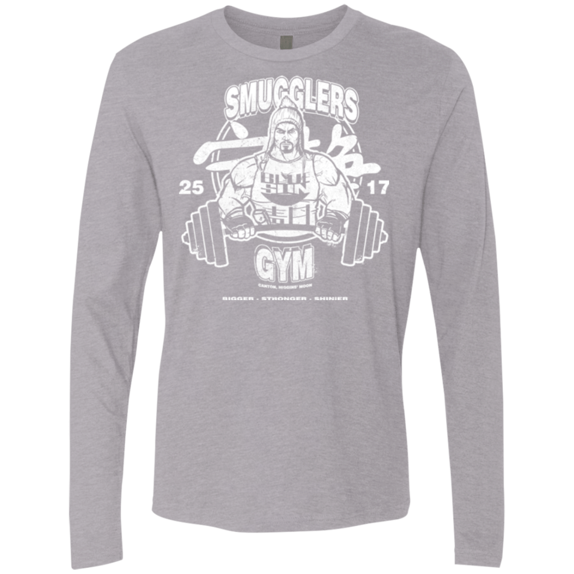 T-Shirts Heather Grey / Small Smugglers Gym Men's Premium Long Sleeve
