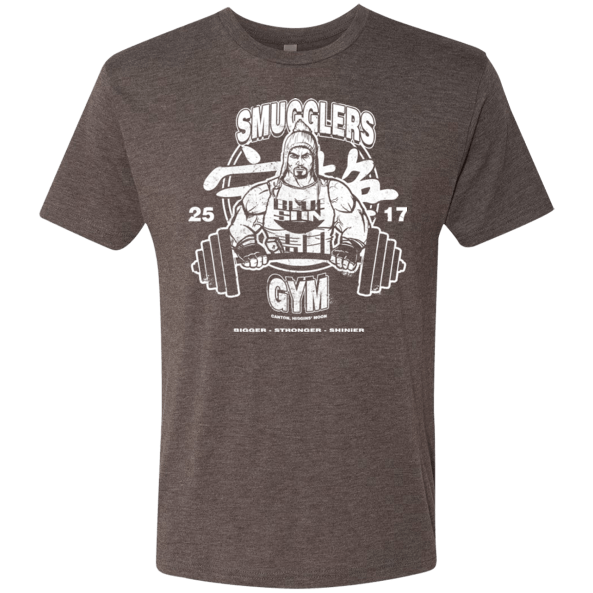 T-Shirts Macchiato / Small Smugglers Gym Men's Triblend T-Shirt