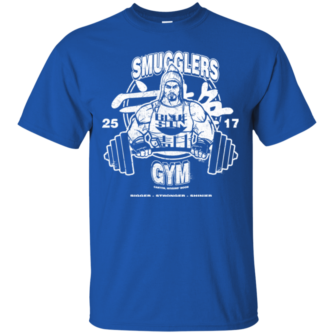 T-Shirts Royal / Small Smugglers Gym T-Shirt