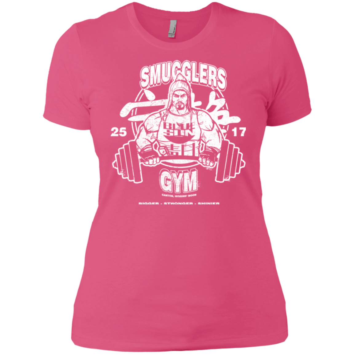 T-Shirts Hot Pink / X-Small Smugglers Gym Women's Premium T-Shirt