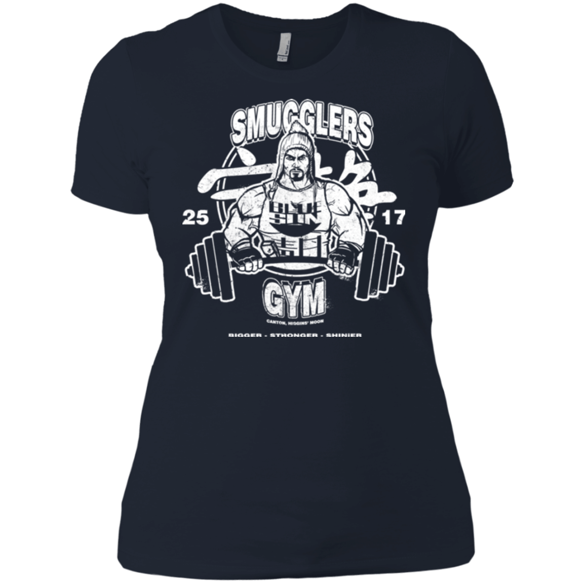 T-Shirts Midnight Navy / X-Small Smugglers Gym Women's Premium T-Shirt