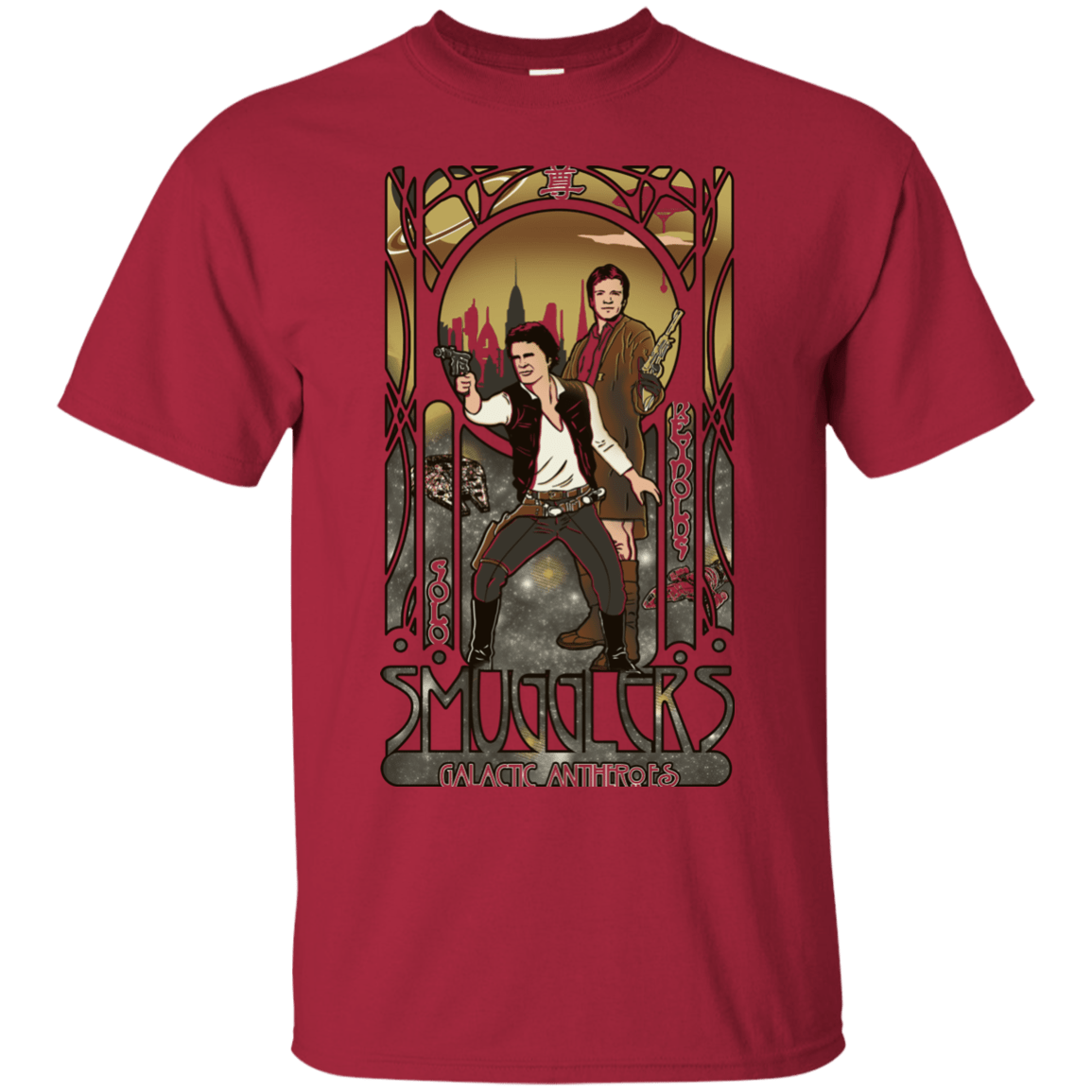 T-Shirts Cardinal / Small Smugglers, Inc T-Shirt