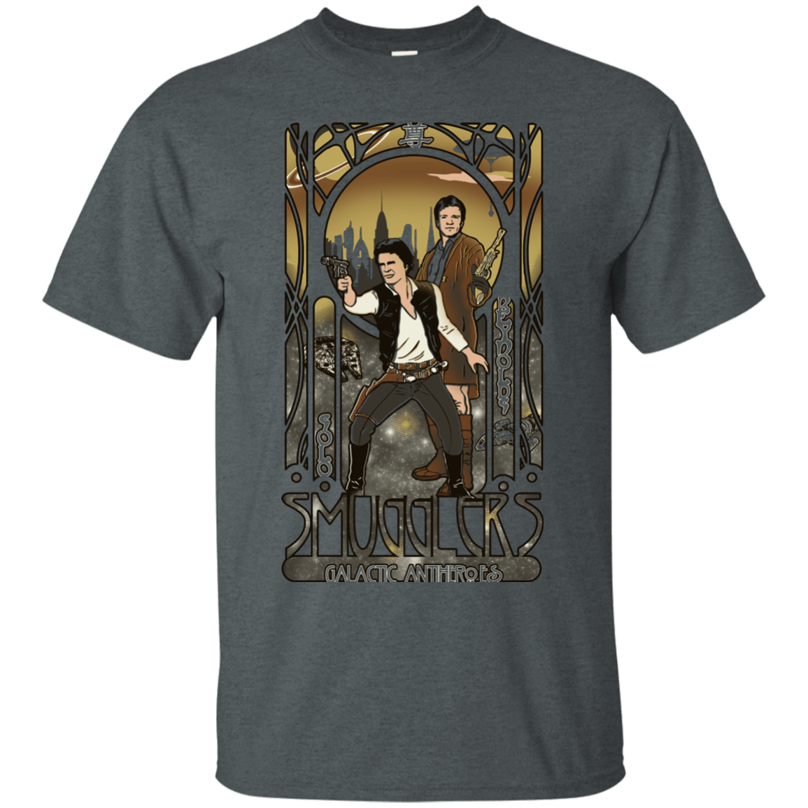 T-Shirts Dark Heather / Small Smugglers, Inc T-Shirt