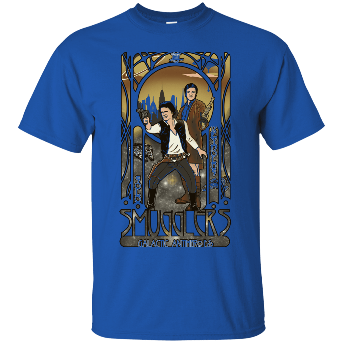 T-Shirts Royal / Small Smugglers, Inc T-Shirt