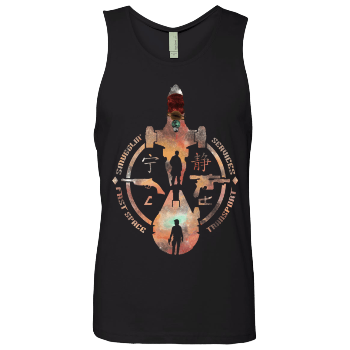T-Shirts Black / Small Smugglin Services Men's Premium Tank Top
