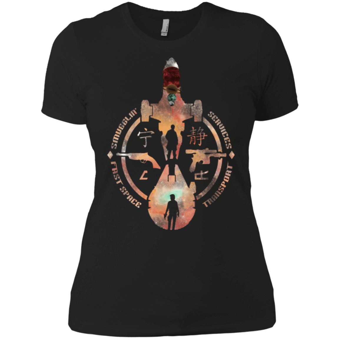 T-Shirts Black / X-Small Smugglin Services Women's Premium T-Shirt