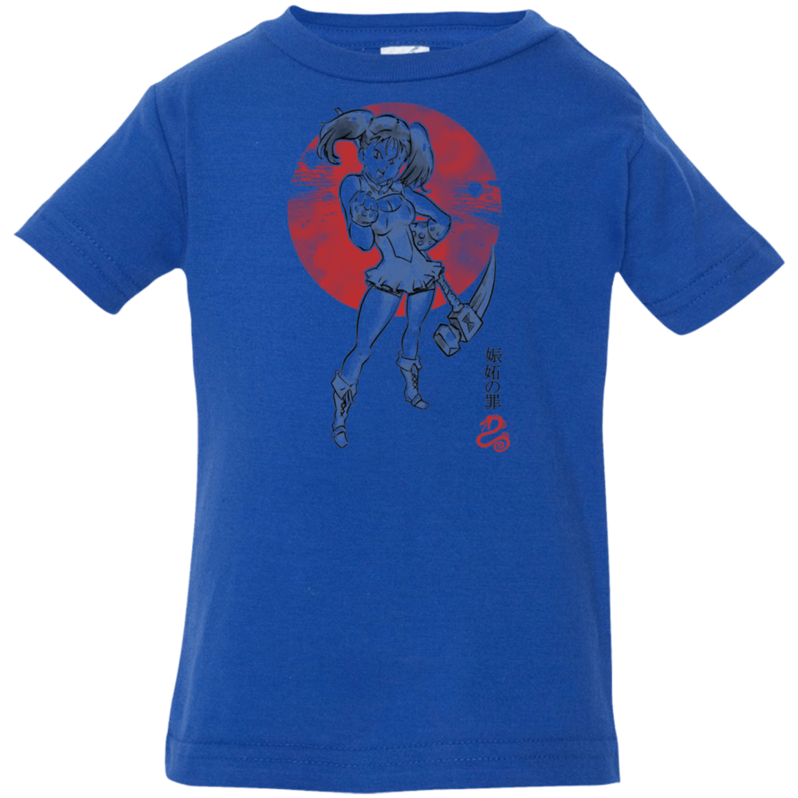 T-Shirts Royal / 6 Months Snake Envy Infant Premium T-Shirt