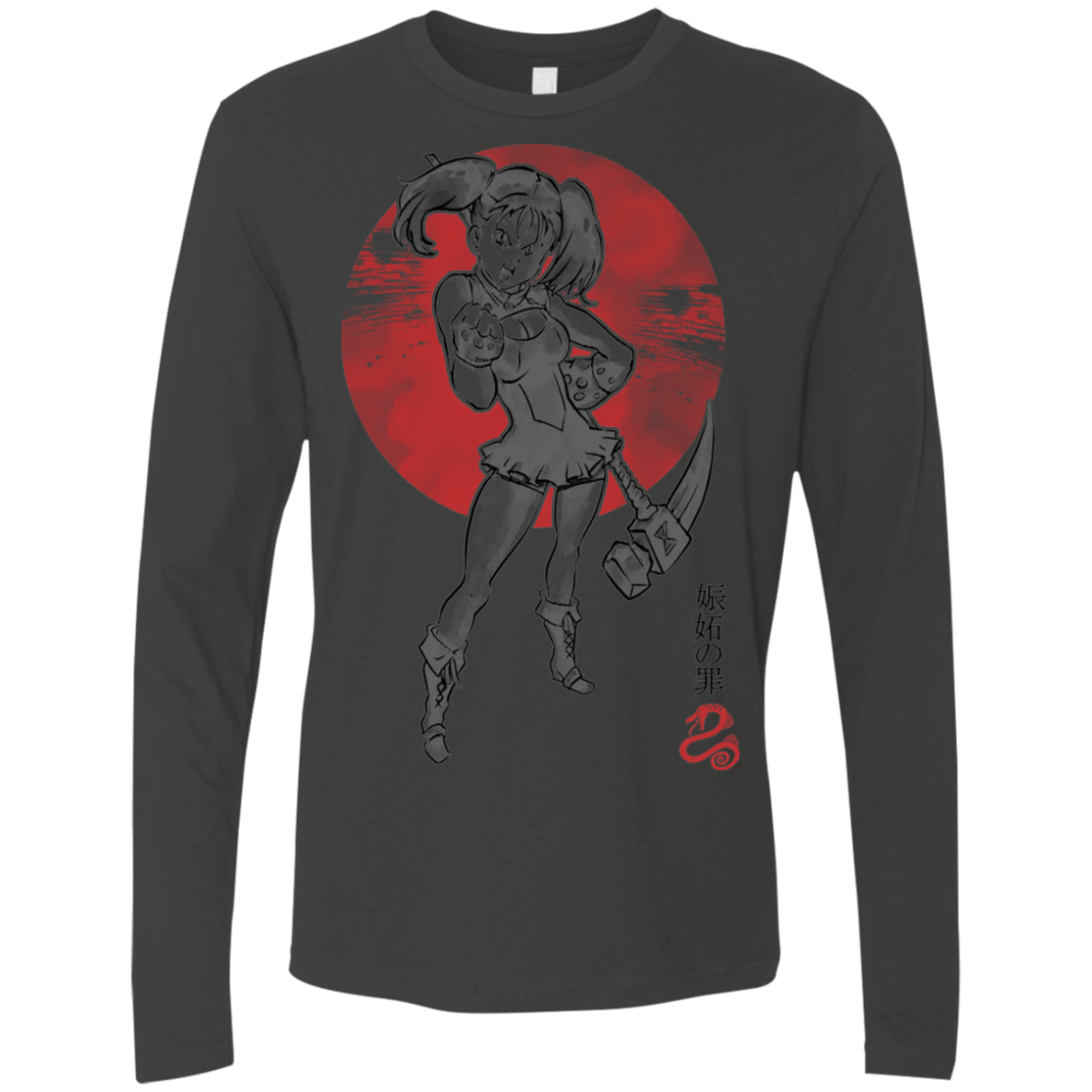 T-Shirts Heavy Metal / S Snake Envy Men's Premium Long Sleeve