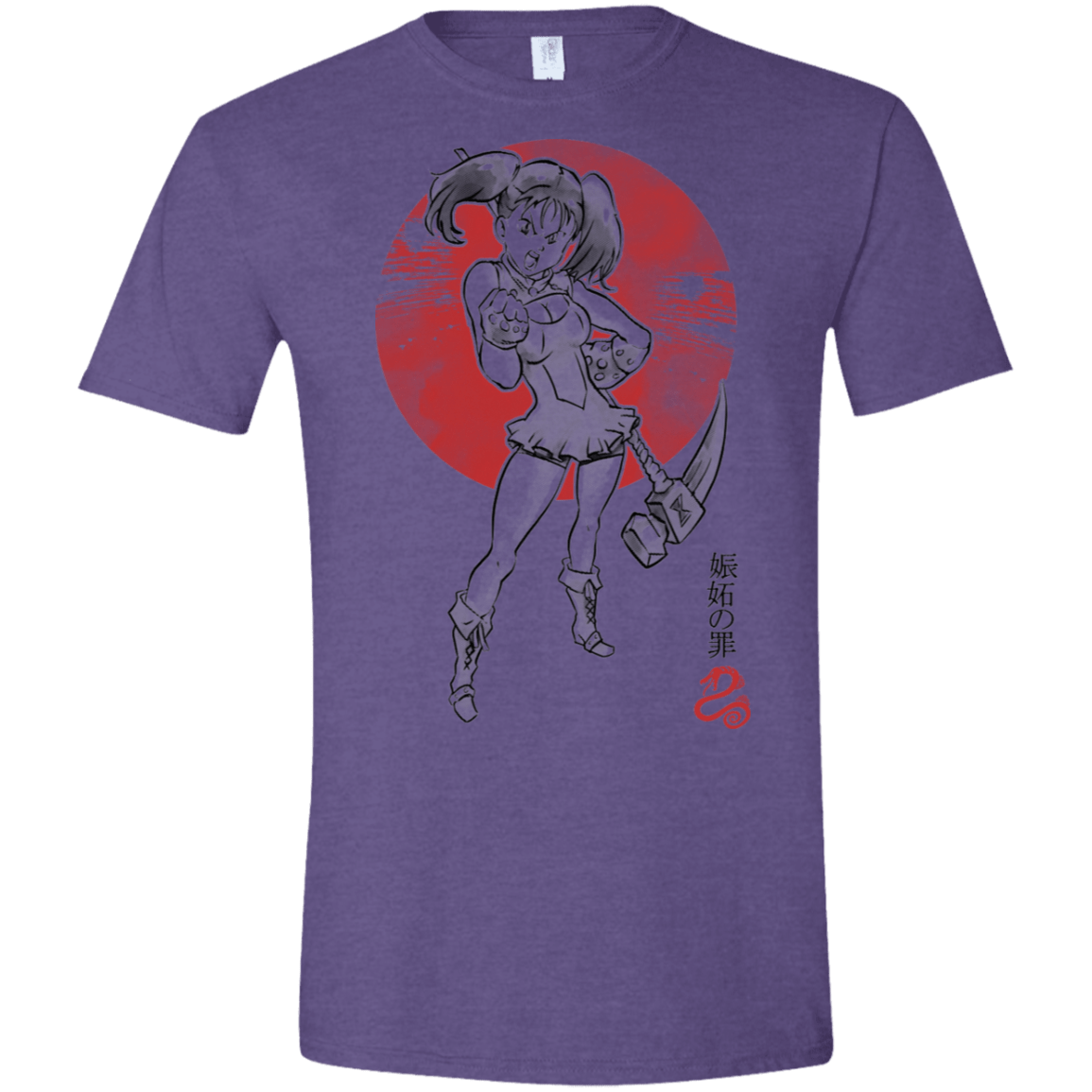 T-Shirts Heather Purple / S Snake Envy Men's Semi-Fitted Softstyle