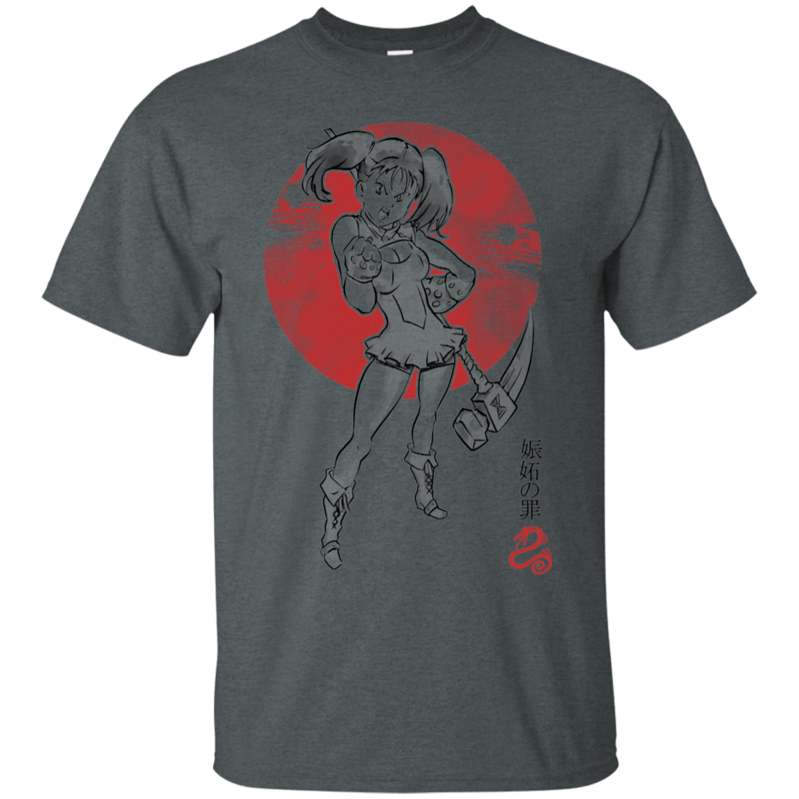 T-Shirts Dark Heather / S Snake Envy T-Shirt