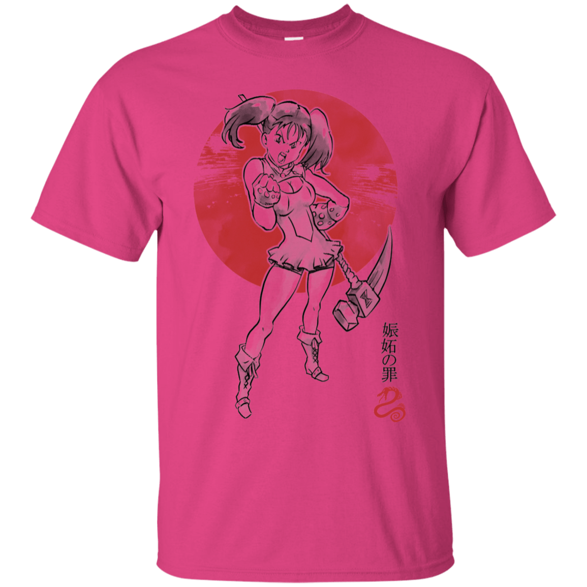 T-Shirts Heliconia / S Snake Envy T-Shirt