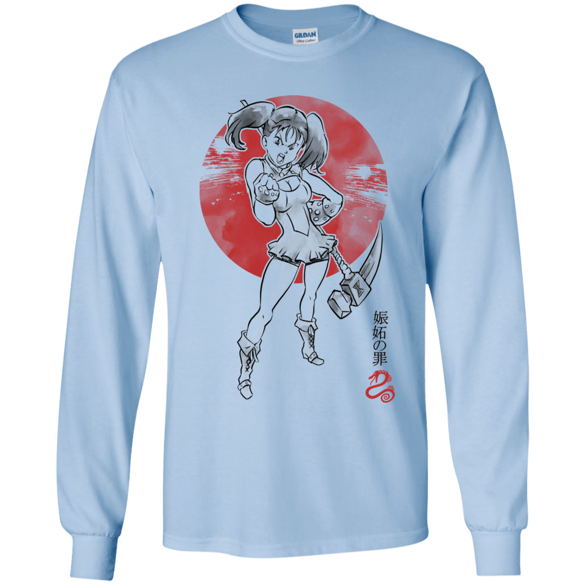 T-Shirts Light Blue / YS Snake Envy Youth Long Sleeve T-Shirt