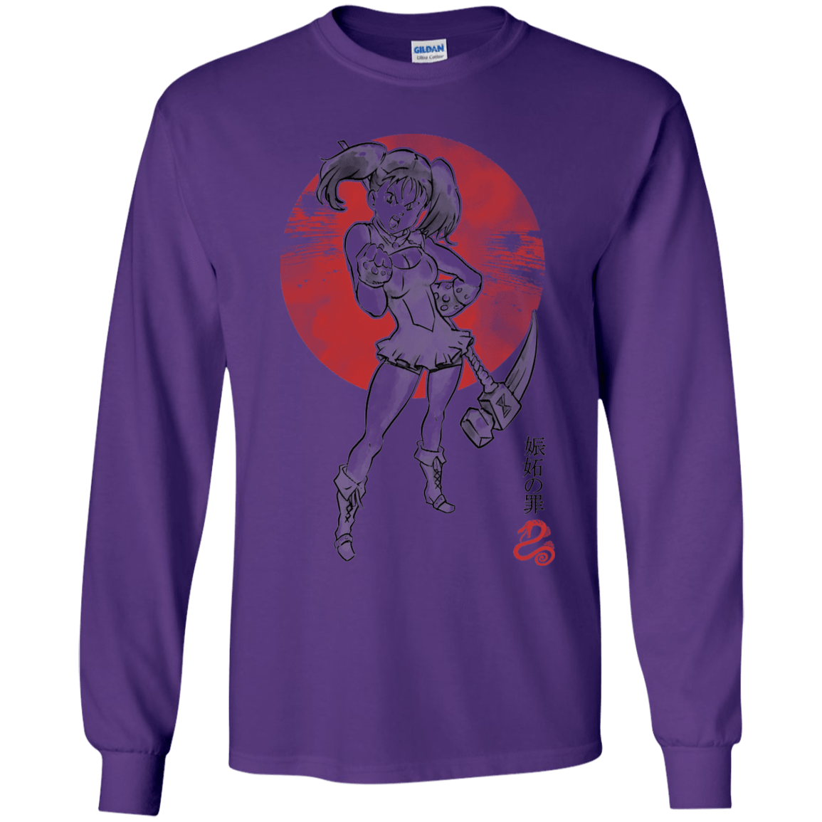 T-Shirts Purple / YS Snake Envy Youth Long Sleeve T-Shirt