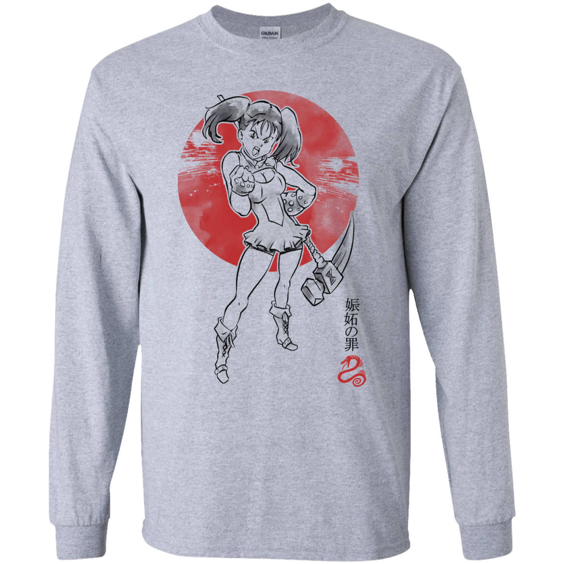 T-Shirts Sport Grey / YS Snake Envy Youth Long Sleeve T-Shirt